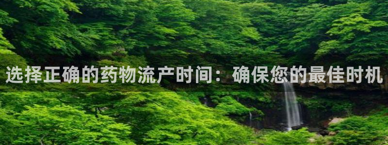 超凡国际返水怎么算的