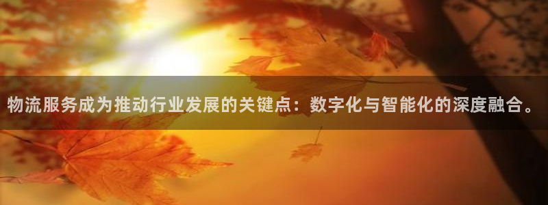 超凡国际下分了不给钱
