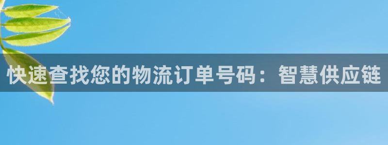 超凡国际p扣款什么意思