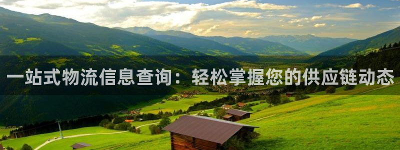 超凡国际官网版2024