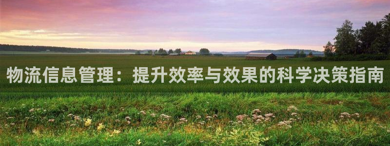 加拿大超凡国际是什么