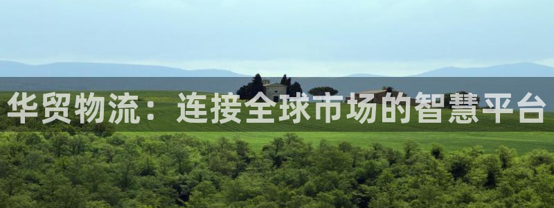 超凡国际麻将