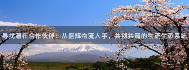 超凡国际登陆网